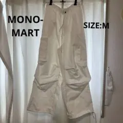 MONO-MART CODDERRドローコードワイドカーゴカラースノーパンツのサムネイル