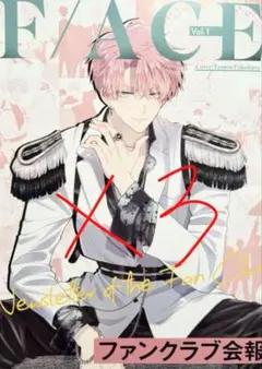 Item thumbnail for item 27204523-132b-4c56-a0c3-05baaa90d459