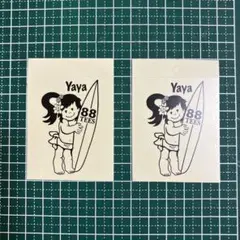 Item thumbnail for item db9de08a-c1ab-4b2f-b039-d4e3d89890dc