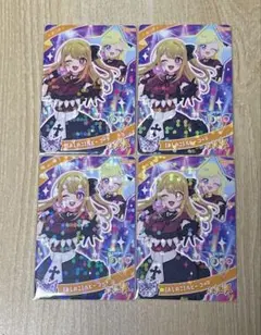 ひみつのアイプリ　推しの子　コラボカード