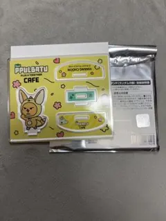 プルバトゥ アクリルスタンド ファンチュン　ヨンジュン　txt