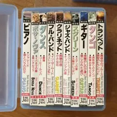 10ダンス