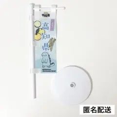 Item thumbnail for item d59f35a9-5837-4671-a403-f8a22a059cbc