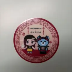 BABYMONSTER × 大阪王将コラボコースター チキタ