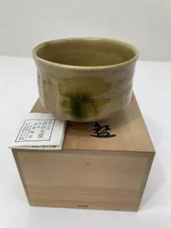 【共箱付】御深井焼 抹茶碗 巴山作 茶道具 茶碗 瀬戸焼 共箱付】御深井焼 抹茶碗 巴山作 茶道具 茶碗 瀬戸焼 - メルカリ