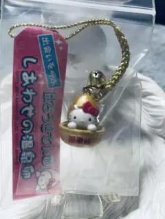 温泉限定 温泉卵被り/ご当地キティちゃん 地方キティ 希少 レア - メルカリ