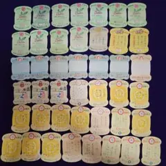 Item thumbnail for item 5cf6e027-3d06-43ee-9b75-92143033aee3