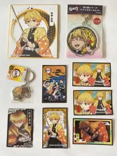 鬼滅の刃 我妻善逸アクリルキーホルダー等グッズ×8点とオマケのミニ色紙