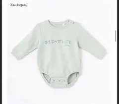 Item thumbnail for item dec6ee50-7230-4565-a842-b71ef8f9fcd4