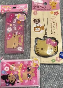 サンリオキャラクターズ サマーバケーション グッズ まとめ売り　ハローキティ