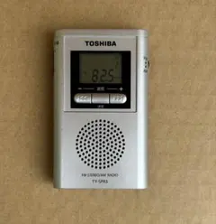 TOSHIBA 東芝 AM/FMポケットラジオ TY-SPR3 シルバー