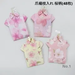 Item thumbnail for item 34b204b5-08b6-4c3b-9b85-63656b3189fb