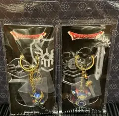 ドラゴンクエスト　キーホルダー　ロトの兜＆盾　　ロトの鎧＆剣