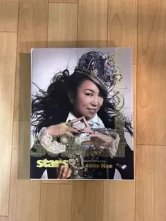Super Stars by Leslie Kee レスリー・キー (サイン入) SUPER A|X HOPE りレスリーキー写真集 サイン入り - メルカリ