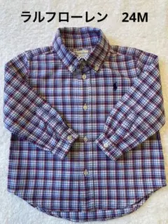 【美品】Ralph Lauren ラルフローレン　チェック柄シャツ 24M