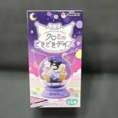 クロミのどきどきデイズ　②ナミダはナイショだよ・・・のサムネイル