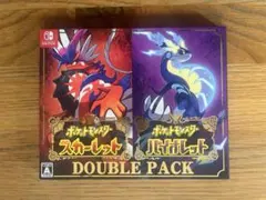 2026年最新】ポケットモンスター スカーレット・バイオレット ダブル