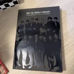 YG FAMILY コンサート DVD 4枚セット Amazon.co.jp: 2012 YG Family Concert in Japan (3DVD) (初回生産限定