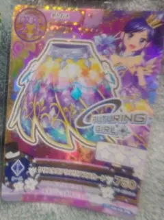 アイカツ！ クリスタルアクエリアススカート(霧矢あおい)