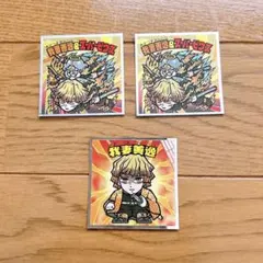 鬼滅の刃マン シール・ステッカー