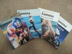 トライアスロン雑誌 Lumina 4冊セット2020年 76 77 78 79号