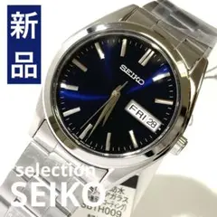 ≪新品/Sシリーズ≫セイコーセレクション SBTH009 ブルー