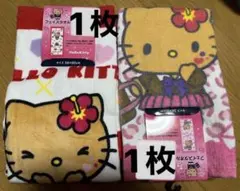 日焼けギャルキティ★フェイスタオル2種2枚★ギャルキティ★ハイビスカス★ヒョウ柄