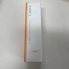 ファンケル エンリッチプラス 乳液 しっとり