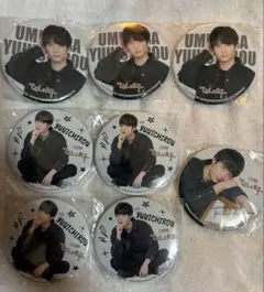 ひょろっと男子　梅原裕一郎　缶バッジセット