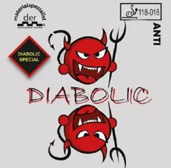 ディアボリック DIABOLIC 黒　アンチラバー　卓球　ラバー　W５