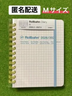 【新品未開封】ロルバーン ポケット付メモＭ　スコラ ホワイトのサムネイル