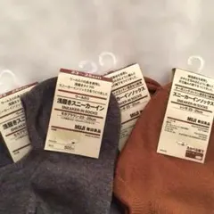 『未使用』無印良品 浅履きスニーカーインソックス 4足セット 23-25cmのサムネイル