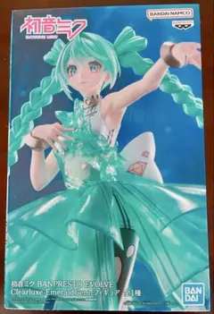 【匿名配送】初音ミクバンプレストエボルヴEmeraldGemフィギュア