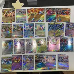ポケモンカード HRまとめ売り【10枚】 - メルカリ