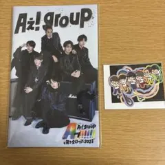 2025年最新】aぇ フライヤーの人気アイテム - メルカリ