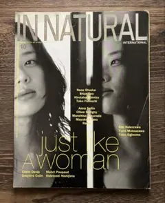 IN NATURAL INTERNATIONAL 1997年10月 大塚寧々