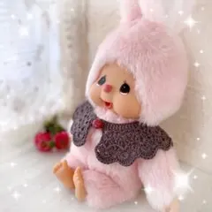 2025年最新】チムたん Mサイズ ぬいぐるみの人気アイテム - メルカリ