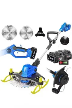 もちよし様 リクエスト 3点 まとめ商品