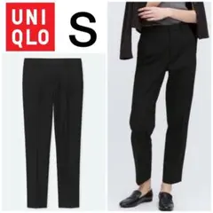 UNIQLO スマートスタイル アンクルパンツ