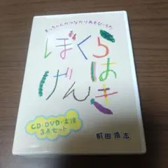 m29410560007_1.jpg?1741177969