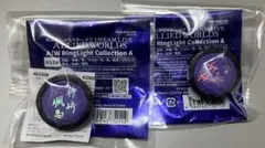 あんスタ スタライ　7th リングライト　神崎　颯馬