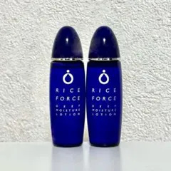 【未開封】ライスフォース ディープモイスチュアローション 20mL×2のサムネイル