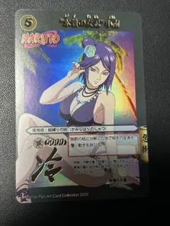 NARUTO ナルト　小南　カード　水着