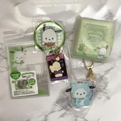 ポチャッコ グッズセット
