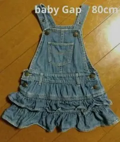 baby Gap★デニムジャンバースカート　80cm