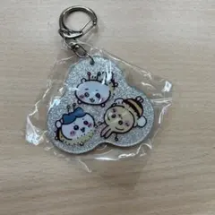 ちいかわ アクリルキーホルダー ラメ入り