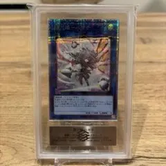 神人類ヨミ ㊙︎V1a/㊙︎V2 金 ARS9 - メルカリ