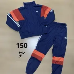 adidas 紺 セットアップ ジャージ ウィンドブレーカー スポーツ キッズ