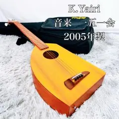 K.Yairi ヤイリ　音来 ニライ　一五一会　2005年製　ビギン　ギターのサムネイル