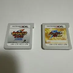 3DS イナズマイレブン1・2・3 円堂守伝説 - メルカリ